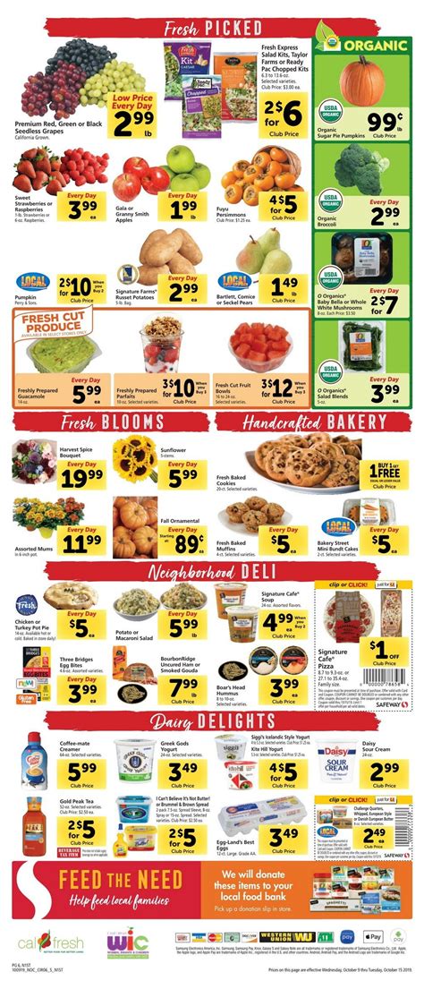discount after valentine's safeway 2019 2 15